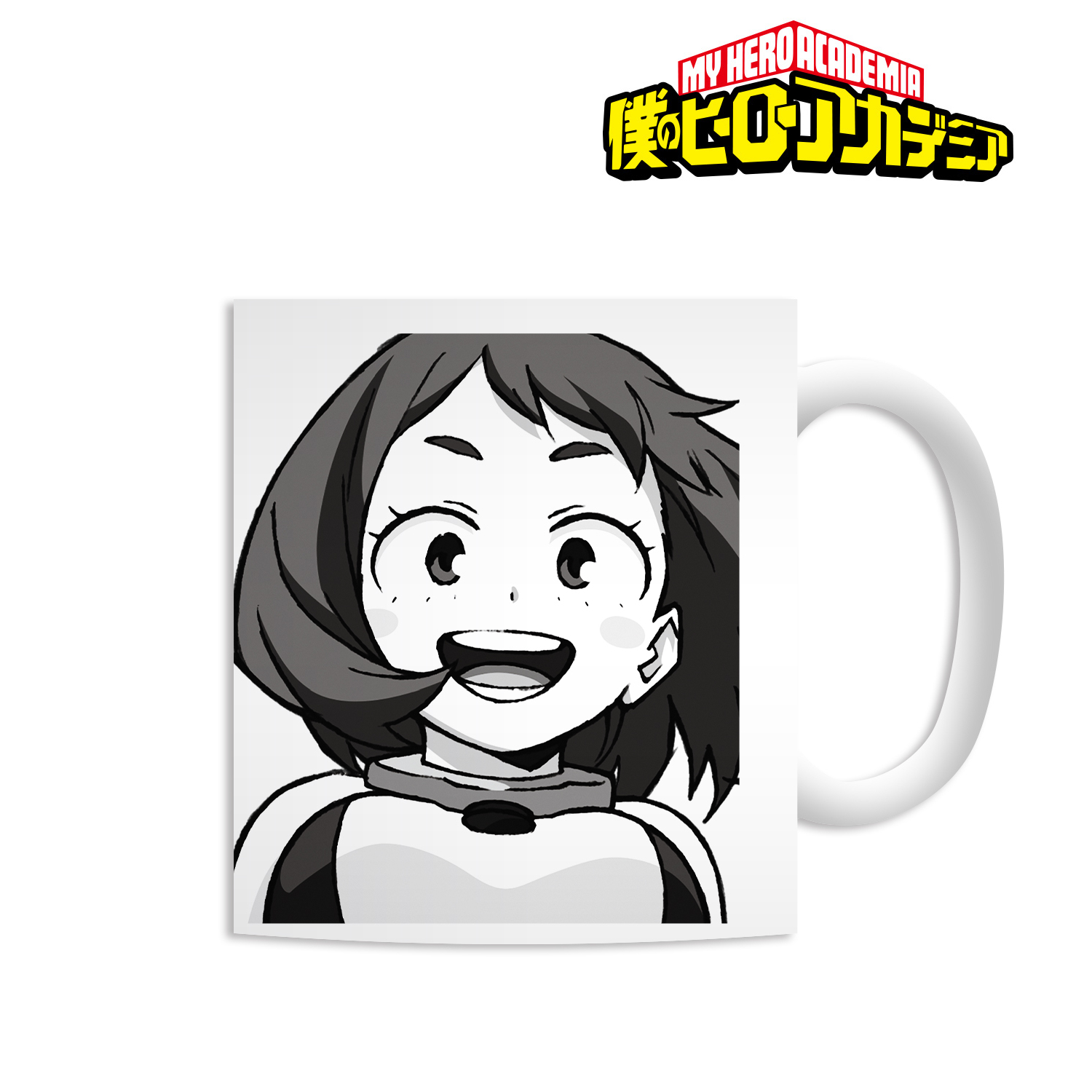 僕のヒーローアカデミア_麗日お茶子 PLUS ULTRAマグカップ