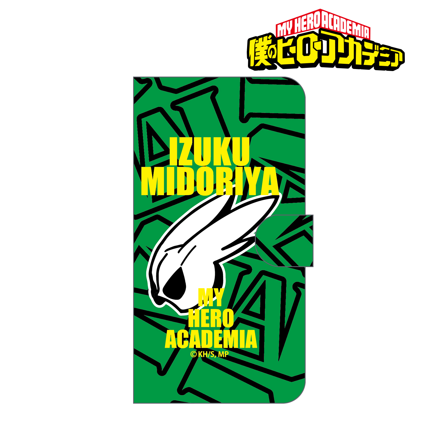 僕のヒーローアカデミア_緑谷出久 手帳型スマホケース(対象機種/Lサイズ)