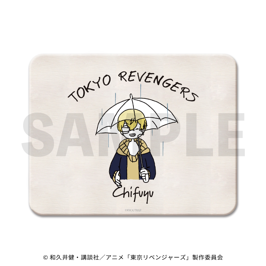 東京リベンジャーズ_珪藻土バスマット14.松野千冬B	