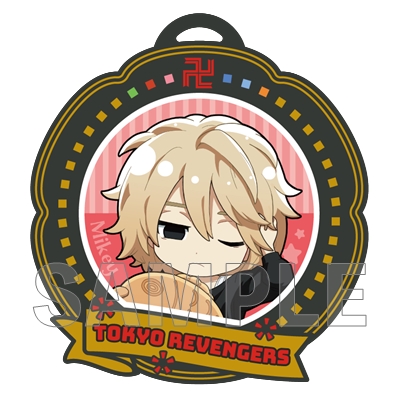 東京リベンジャーズ_プリントラバーキーホルダー Peaceful Holiday ver. 佐野万次郎