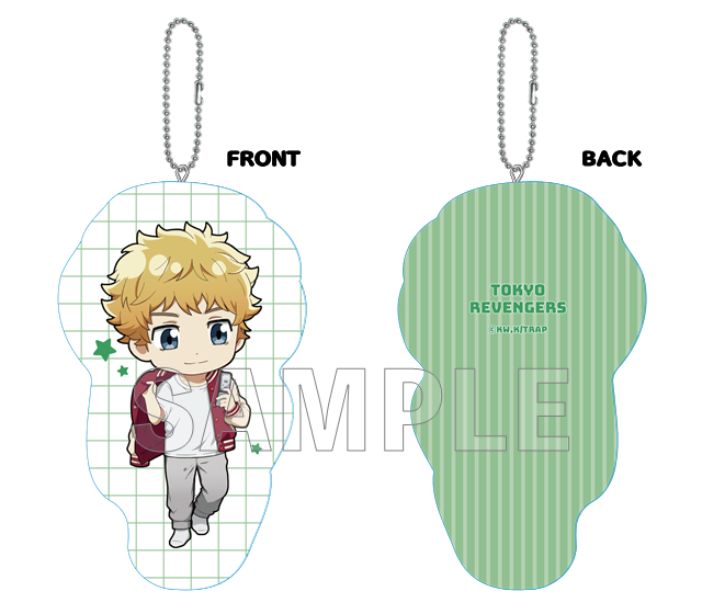 東京リベンジャーズ ダイカットクッションキーホルダー Peaceful Holiday Ver 佐野万次郎 公式グッズ 公式ライセンス商品専門サイト Colleize コレイズ