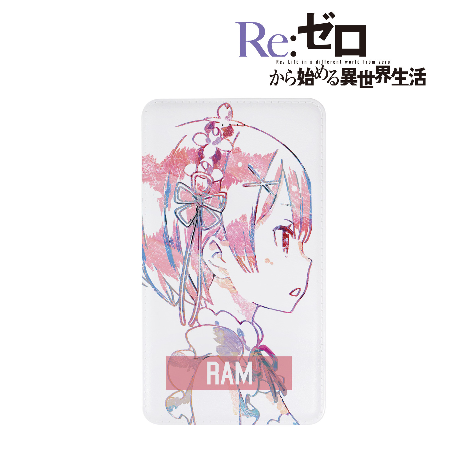 Re:ゼロから始める異世界生活 リゼロ_Ani-Art モバイルバッテリー(ラム)