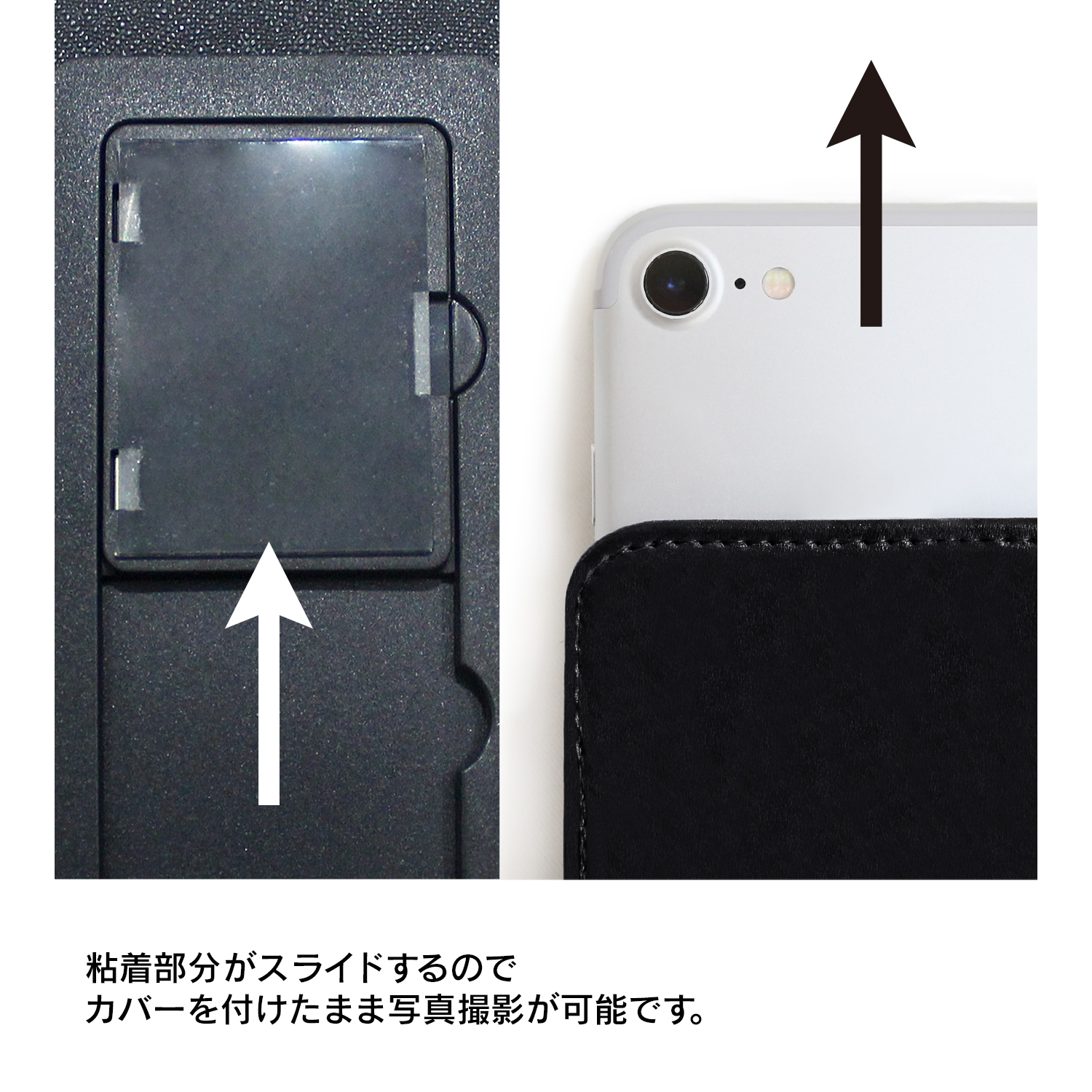 Re:ゼロから始める異世界生活_エミリア ラインアート 手帳型
