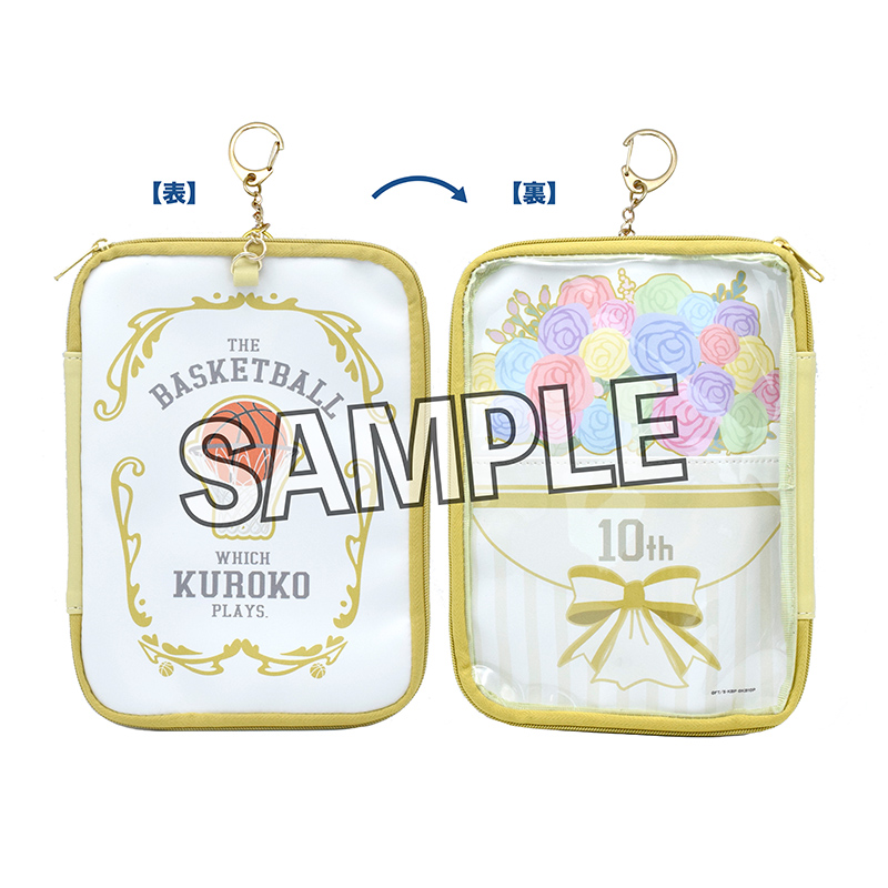 黒子のバスケ 指の上のポーチ 公式グッズ 公式ライセンス商品専門サイト Colleize コレイズ