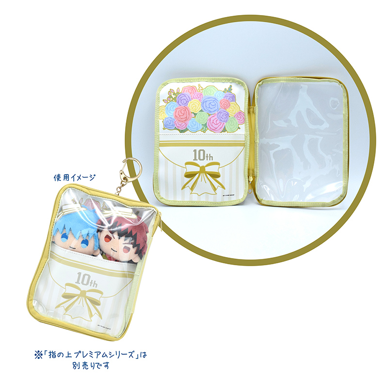 黒子のバスケ 指の上のポーチ 公式グッズ 公式ライセンス商品専門サイト Colleize コレイズ