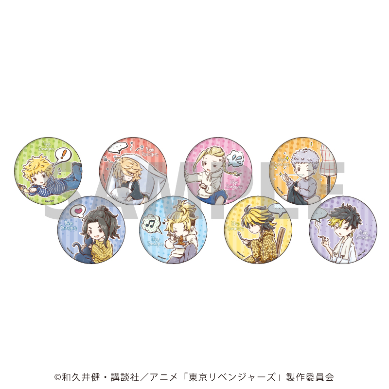 東京リベンジャーズ_缶バッジ10/ボックス(全8種)(グラフアート) | 東京