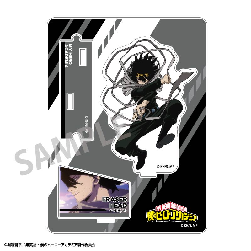 ヒロアカ イレイザーヘッド アクリルスタンド Aldanaynahuel Ar