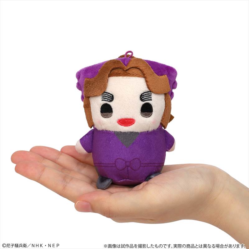 忍たま乱太郎_まめめいと(ぬいぐるみマスコット)/斉藤 タカ丸 | 公式