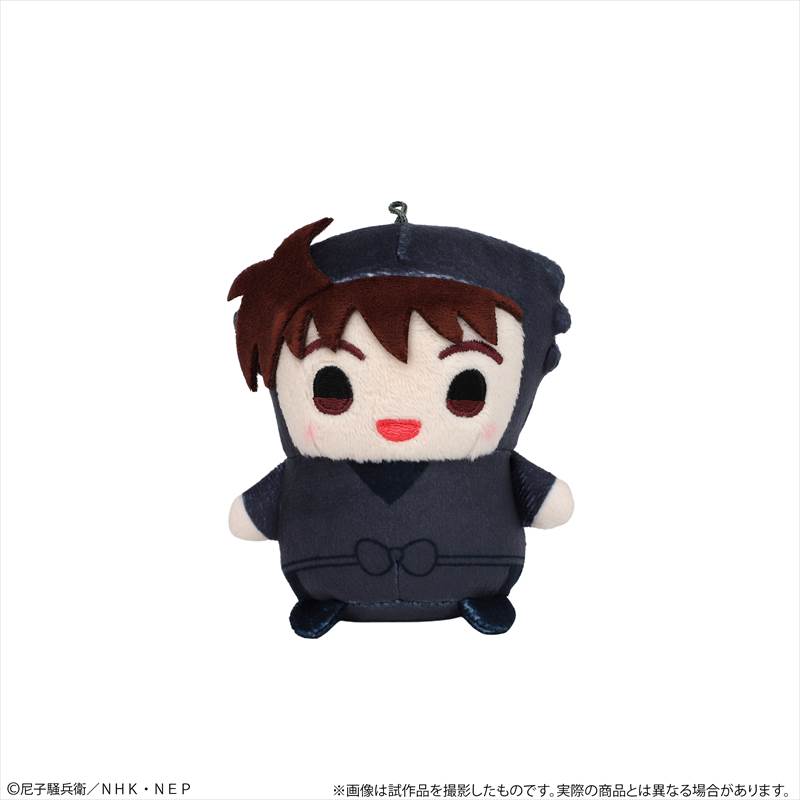忍たま乱太郎_まめめいと(ぬいぐるみマスコット)/土井 半助
