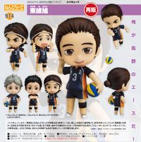 ねんどろいど ハイキュー!! 東峰旭 | ハイキュー!!公式グッズ