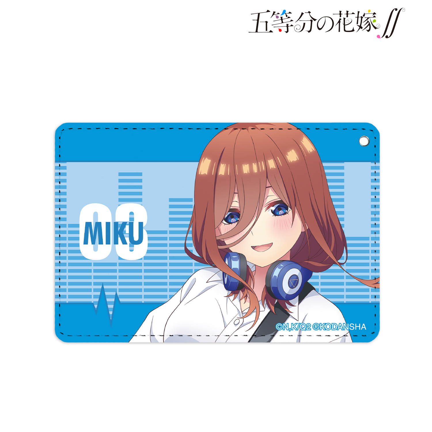 五等分の花嫁∬_描き下ろしイラスト 中野三玖 ギター演奏ver. 1ポケットパスケース