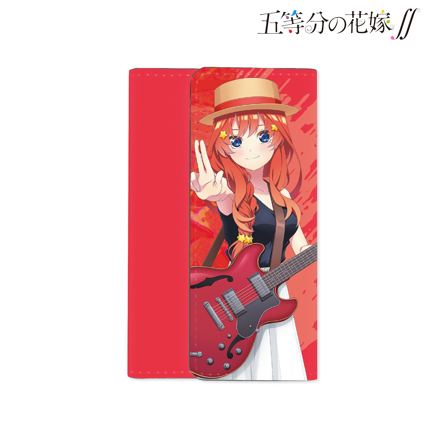 五等分の花嫁∬_描き下ろしイラスト 中野五月 ギター演奏ver. キーケース