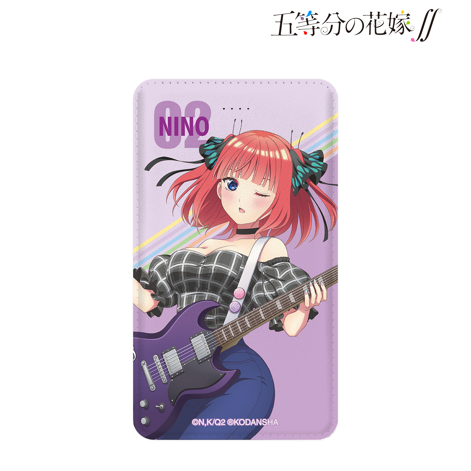 五等分の花嫁∬_描き下ろしイラスト 中野二乃 ギター演奏ver