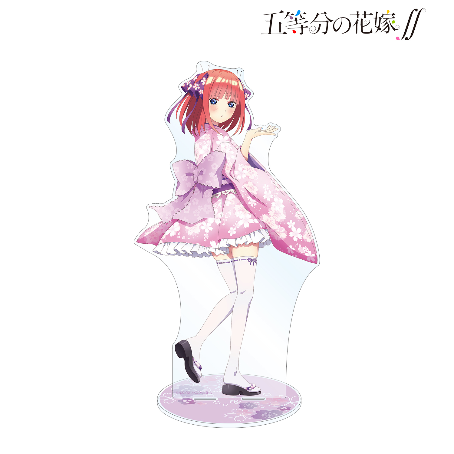 五等分の花嫁 中野二乃 桜和装ver. 1/7スケール BIGアクリルスタンド