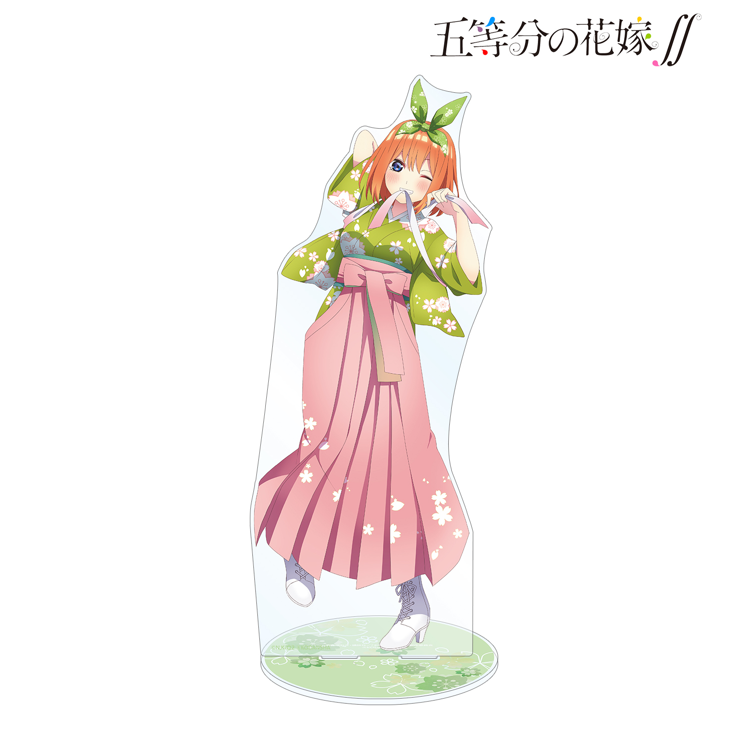 五等分の花嫁∬_描き下ろしイラスト 四葉 桜和装ver. 1/7スケール BIGアクリルスタンド