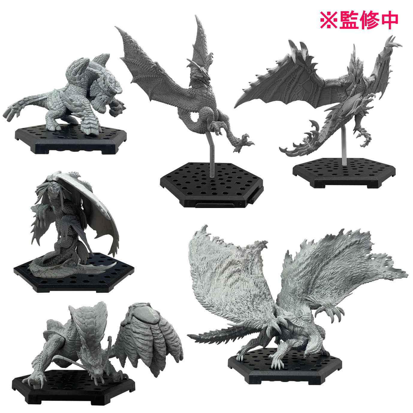 モンスターハンター スタンダードモデルPlus Vol.23 セット - www.lyx