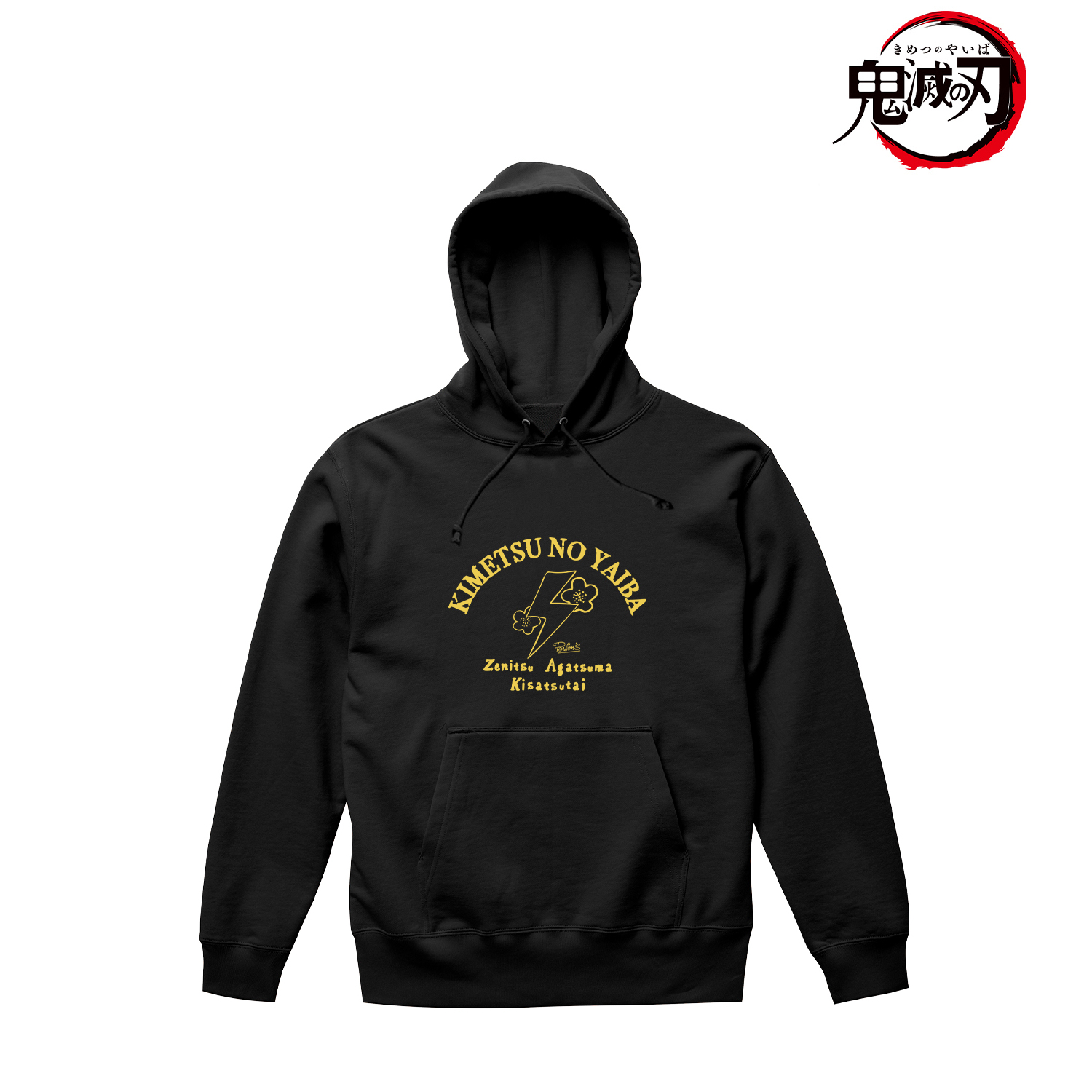 鬼滅の刃_PERSON'S 我妻善逸 パーカーレディース(サイズ/XL)