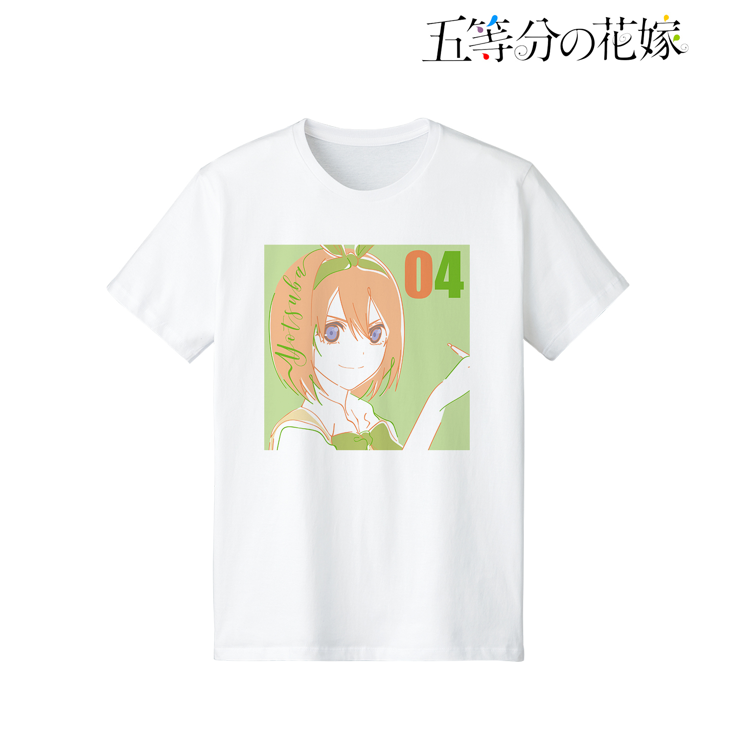 五等分の花嫁_四葉 lette-graph Tシャツメンズ(サイズ/S)