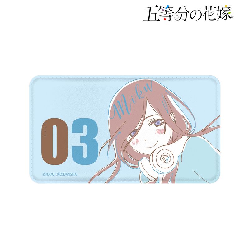 五等分の花嫁_三玖 lette-graph モバイルバッテリー | 五等分の花嫁