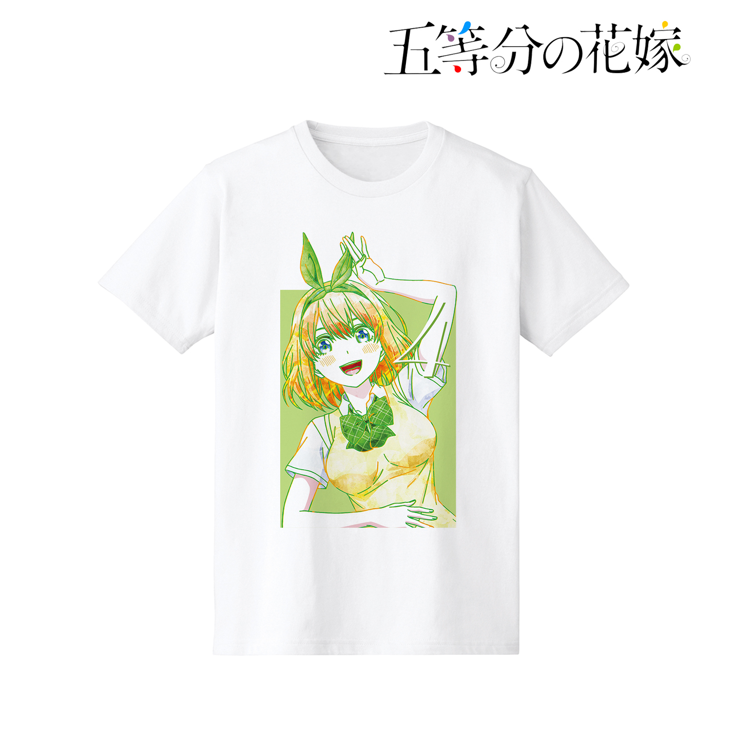 五等分の花嫁_四葉 Ani-Art Tシャツメンズ(サイズ/S)