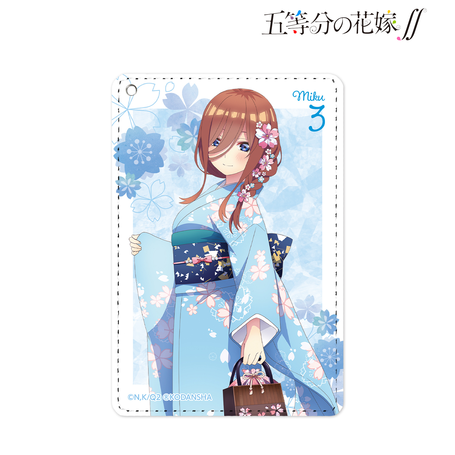 五等分の花嫁∬_描き下ろしイラスト 三玖 桜和装ver. 1ポケットパスケース