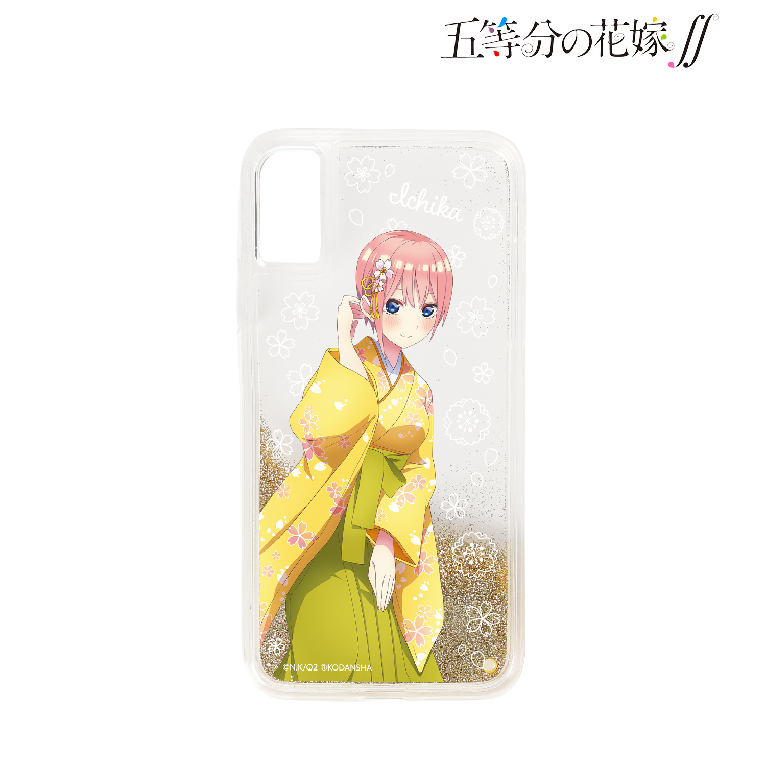 五等分の花嫁∬_描き下ろしイラスト 一花 桜和装ver. グリッターiPhoneケース(対象機種/iPhone 6/6s/7/8/SE(第2世代))