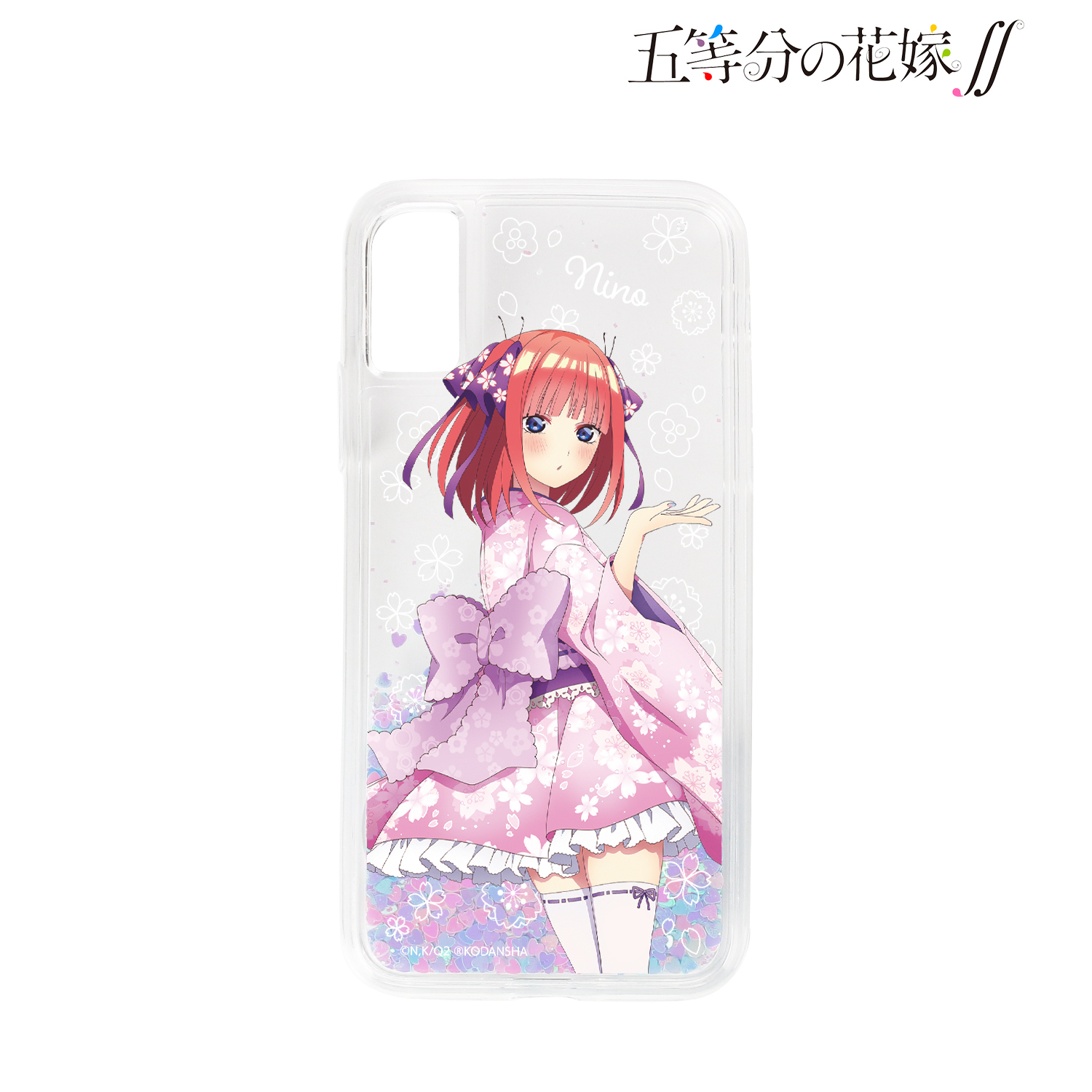 五等分の花嫁∬_描き下ろしイラスト 二乃 桜和装ver. グリッターiPhoneケース(対象機種/iPhone 11 Pro Max)