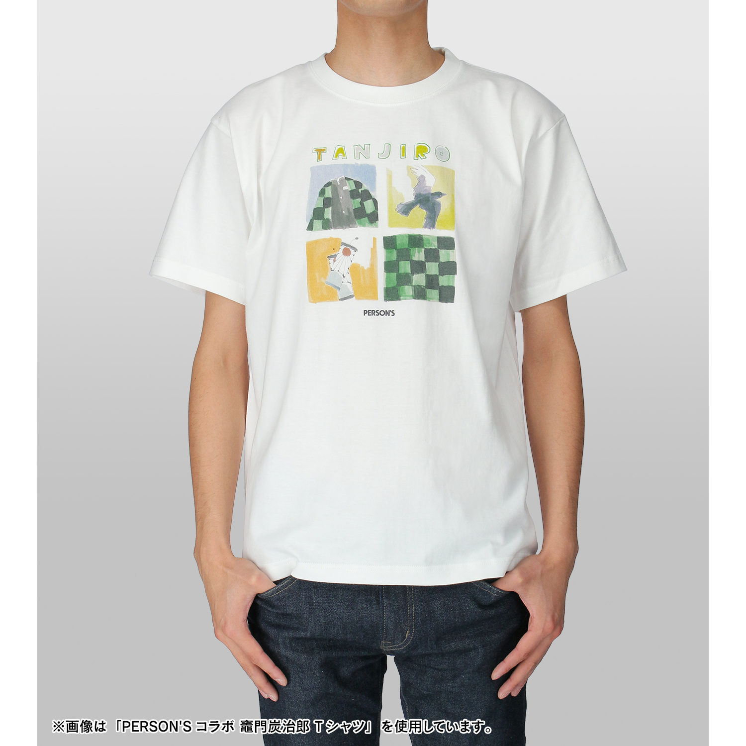 鬼滅の刃 Person S 冨岡義勇 Tシャツレディース サイズ Xxl 公式グッズ 公式ライセンス商品専門サイト Colleize コレイズ