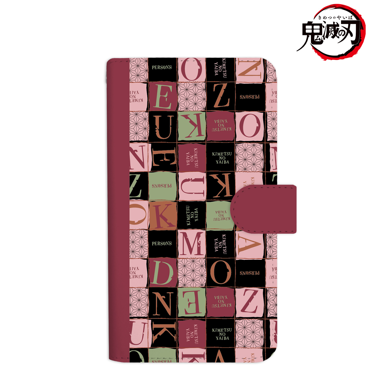 鬼滅の刃_PERSON'S 竈門禰豆子 手帳型スマホケース(対象機種/Lサイズ)