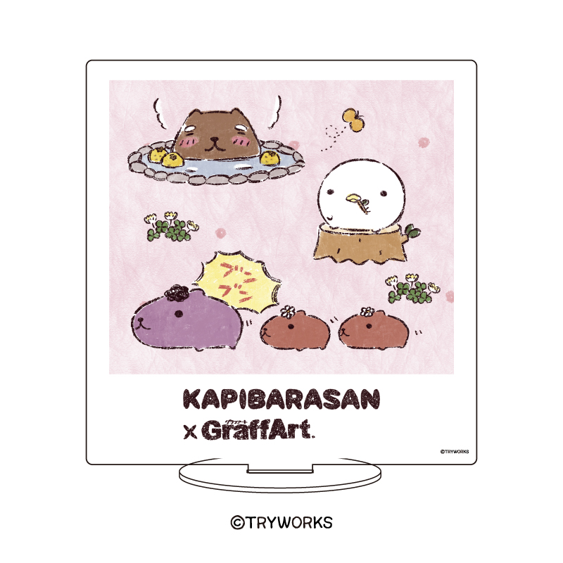 キャラアクリルフィギュア「カピバラさん」03/リーゼントくん＆仔カピ＆カピ爺＆なまけものくん(グラフアート)