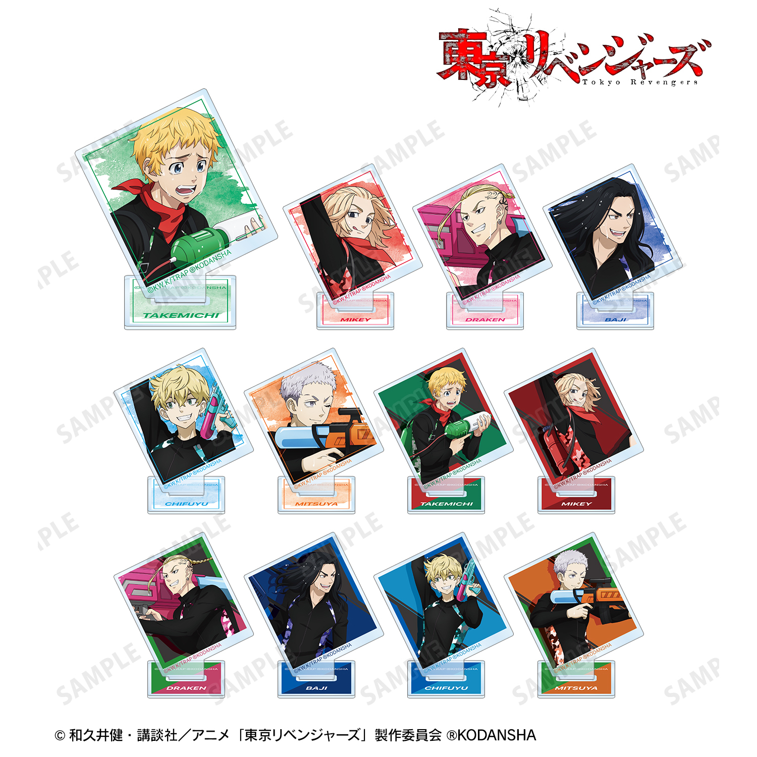 東京リベンジャーズ_描き下ろしイラスト ウォーターガンバトルver. トレーディングアクリルスタンド(単位/BOX)