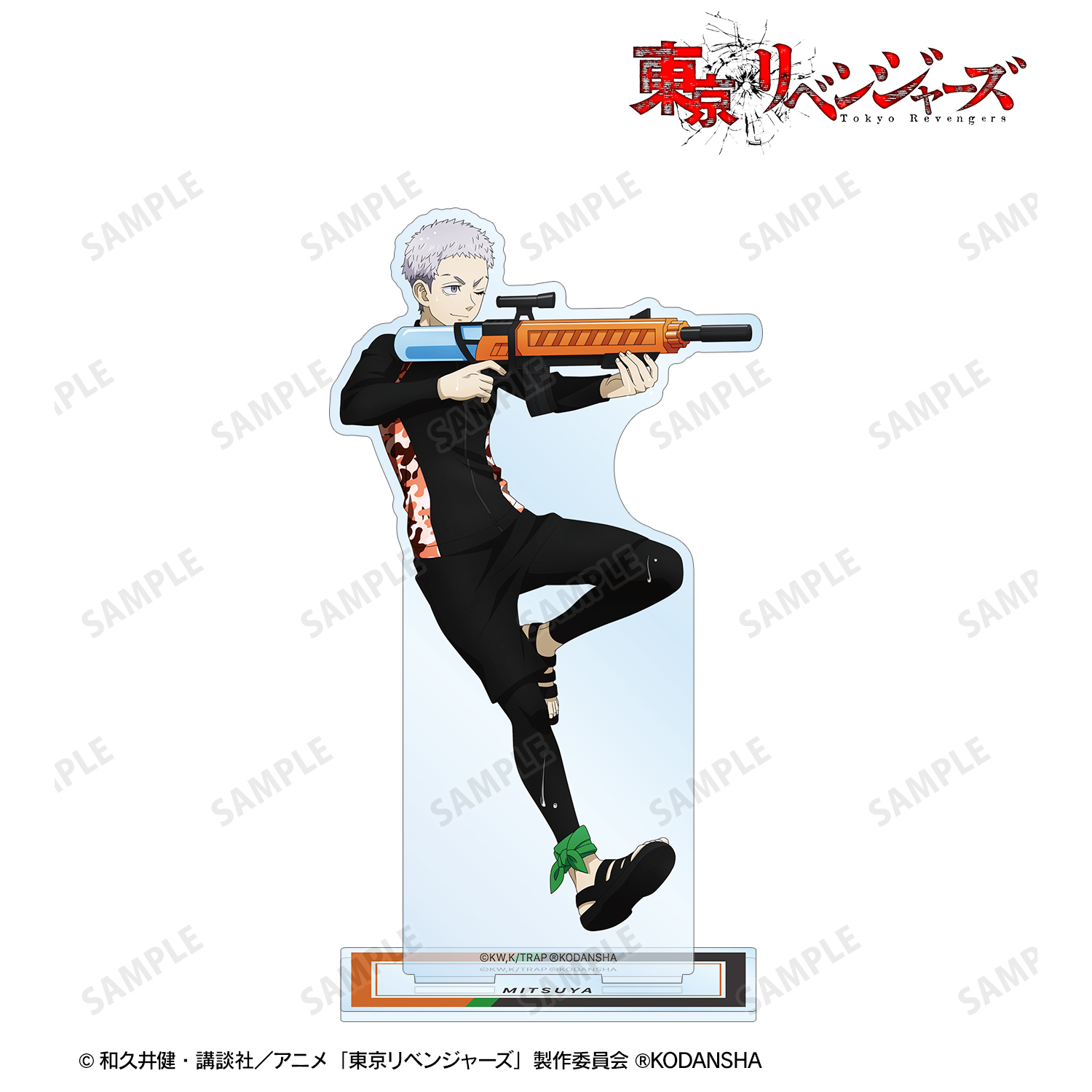 東京リベンジャーズ_描き下ろしイラスト 三ツ谷 隆 ウォーターガンバトルver. BIGアクリルスタンド