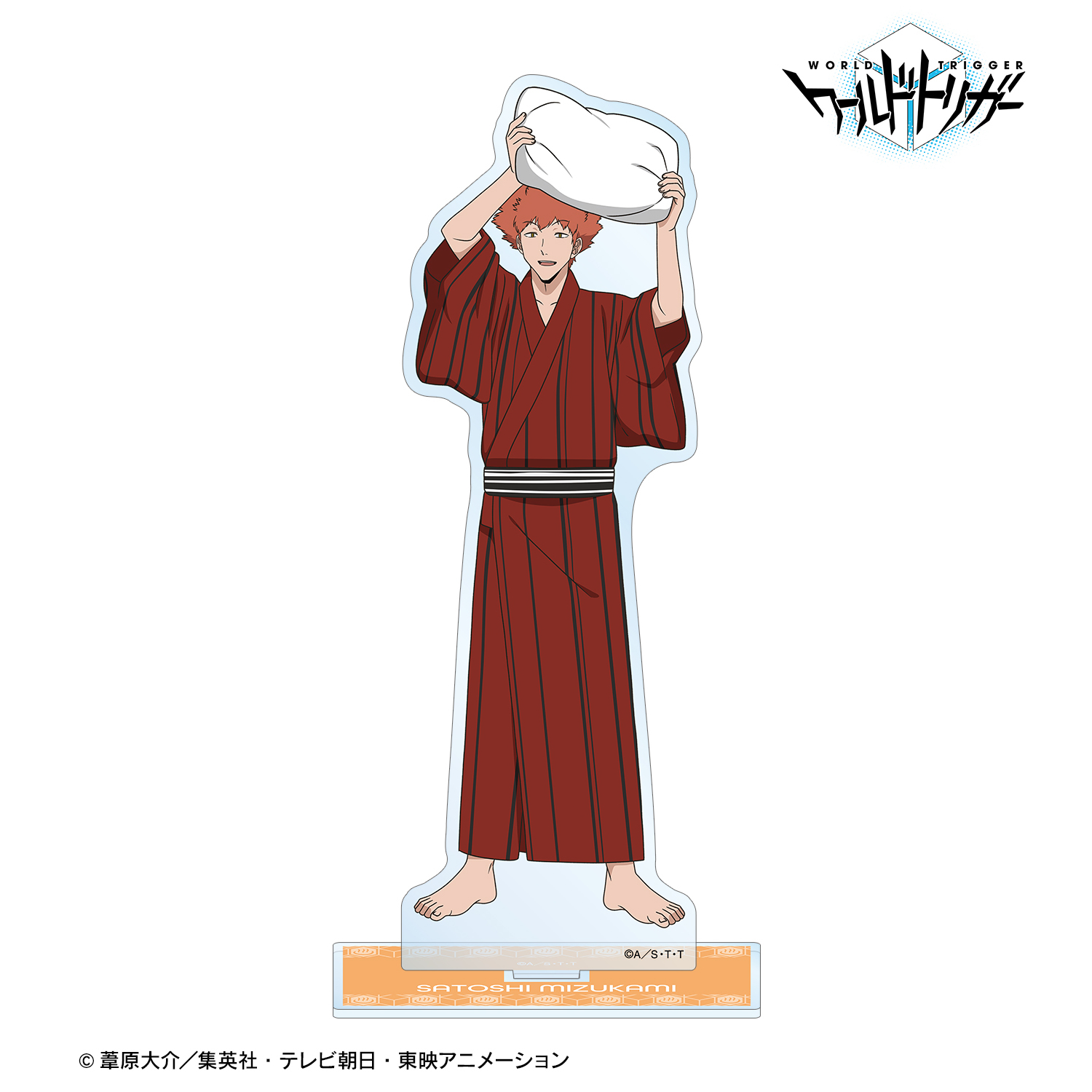 ワールドトリガー_描き下ろしイラスト 水上 敏志 温泉旅館ver. BIGアクリルスタンド