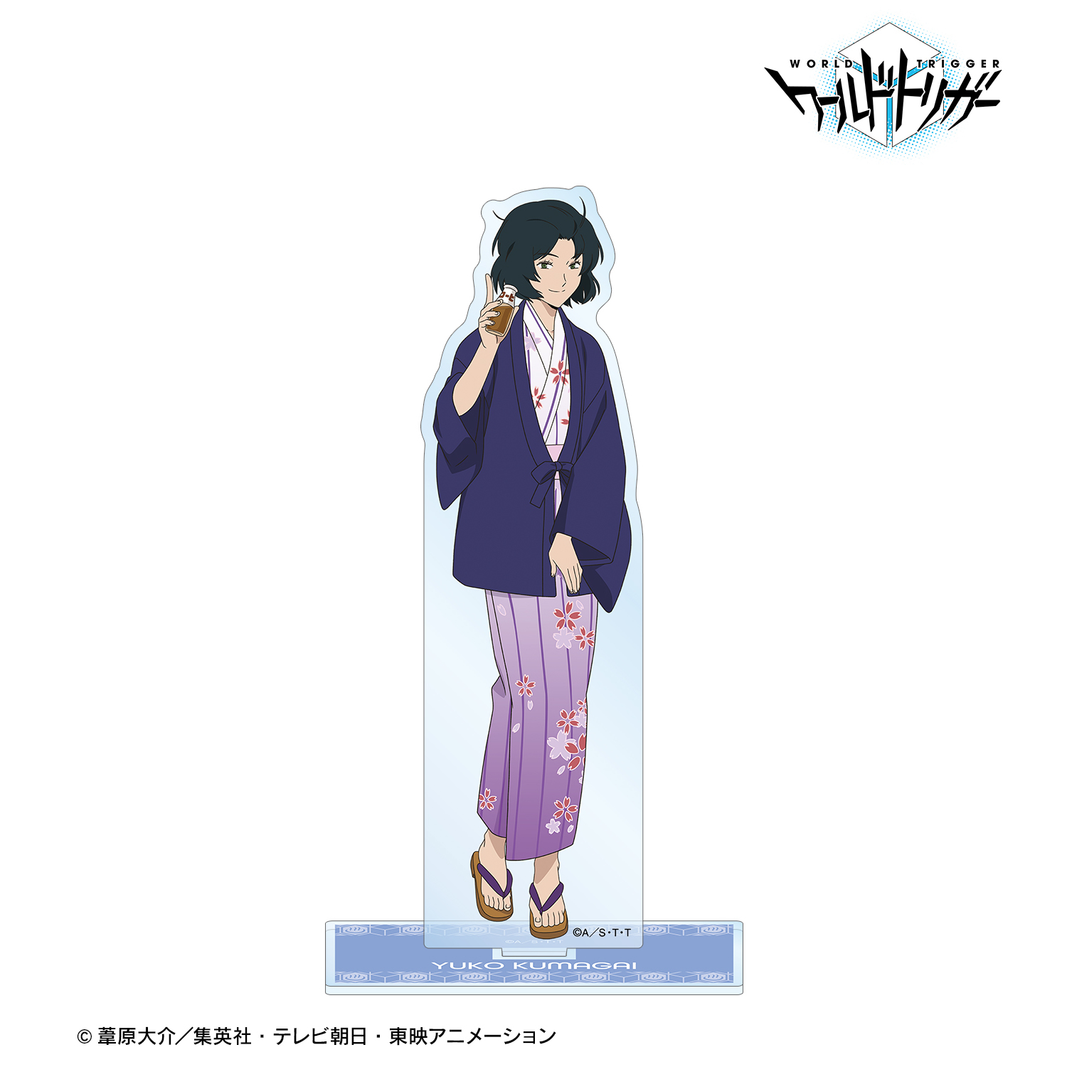 ワールドトリガー_描き下ろしイラスト 熊谷 友子 温泉旅館ver. BIGアクリルスタンド