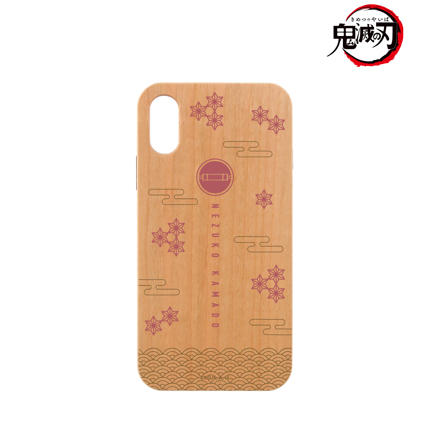 鬼滅の刃_竈門禰豆子 ウッドiPhoneケース(対象機種/iPhone XR)