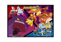 ポケットモンスター_ポケモンパズルガム 最高潮!トーナメントバトル