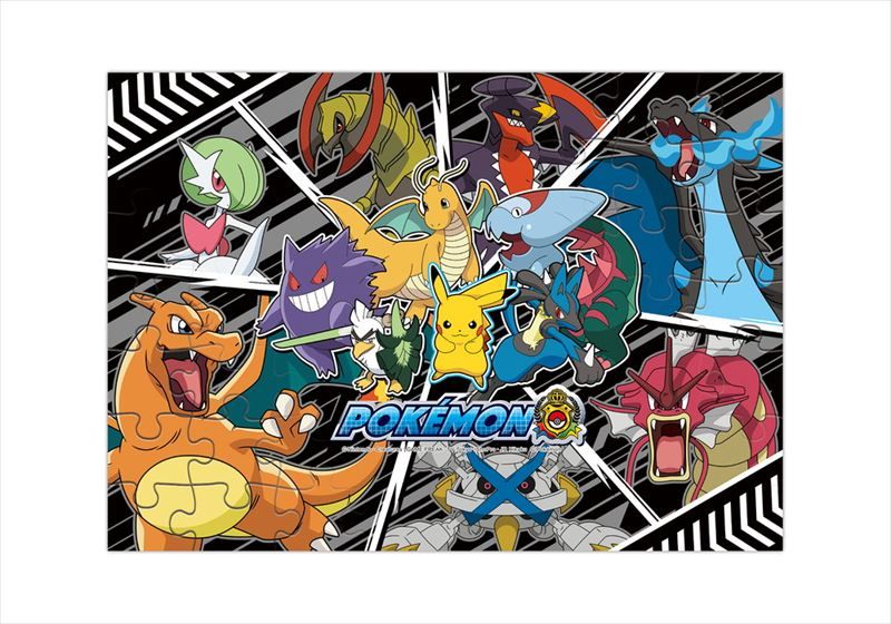 ポケットモンスター_ポケモンパズルガム 最高潮!トーナメントバトル