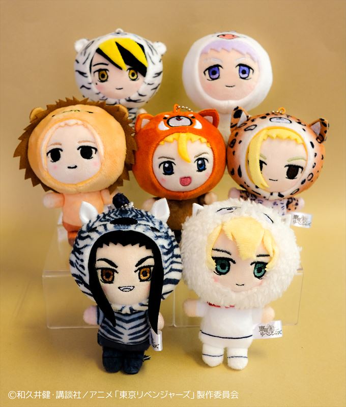 東リベ×東武動物公園_ボールチェーンマスコット ドラケン | 公式グッズ 