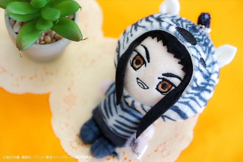 東リベ×東武動物公園_ボールチェーンマスコット 場地