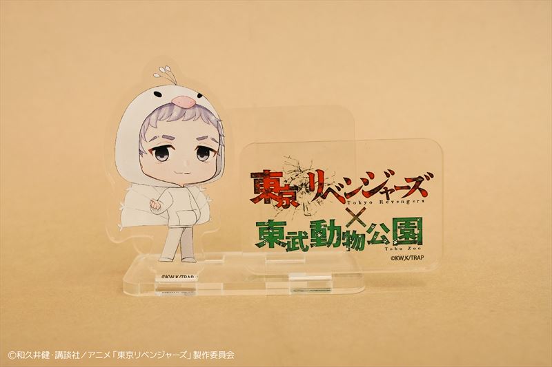 東リベ 東武動物公園 ちびキャライラスト スタンド付きポストカード 三ツ谷 公式グッズ 公式ライセンス商品専門サイト Colleize コレイズ