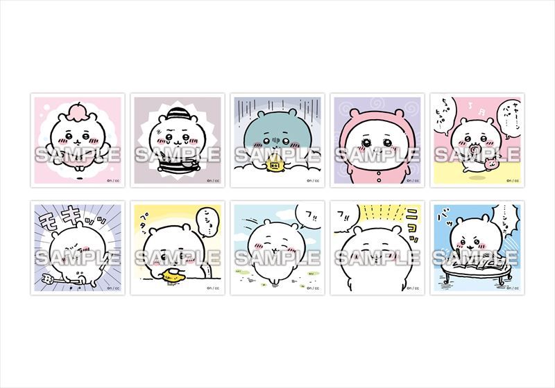 ❶ちいかわ あつめてシールガム 1 2 3 フルコンプ 大量 まとめ売り ちいかわ_あつめてシールガム 1pcs | ちいかわ公式グッズ | colleize