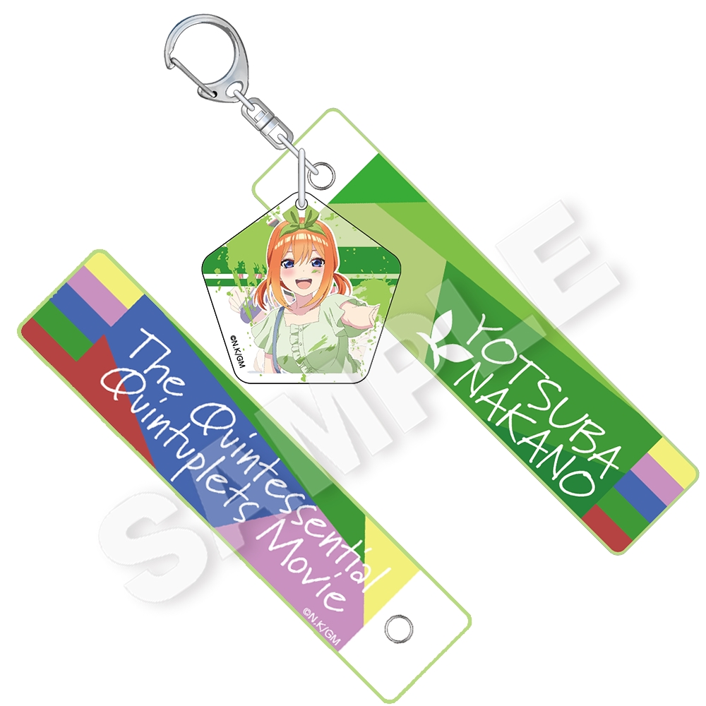 映画 五等分の花嫁_チャーム付き刺繍ネームキーホルダー GRAFFITI GIRL 中野四葉