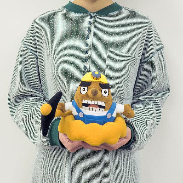 どうぶつの森 ALL STAR COLLECTION ぬいぐるみ DP13 リセット