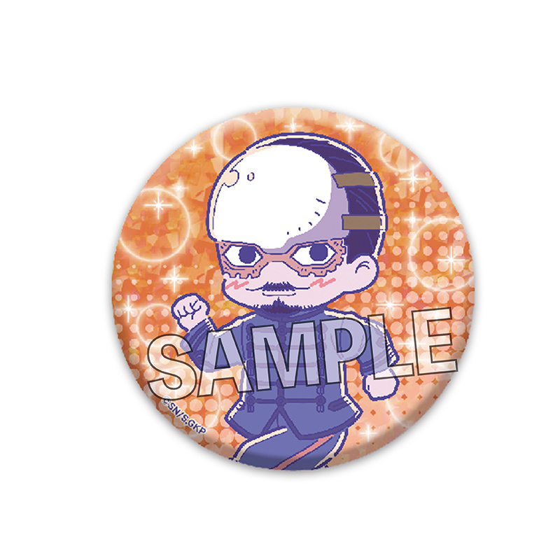 ゴールデンカムイ 煌めき缶バッジ めろんぽっぷ 鶴見中尉 公式グッズ 公式ライセンス商品専門サイト Colleize コレイズ