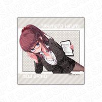 NEW GAME!_マイクロファイバー 滝本ひふみ vol.2 | NEW GAME!!（ニュー