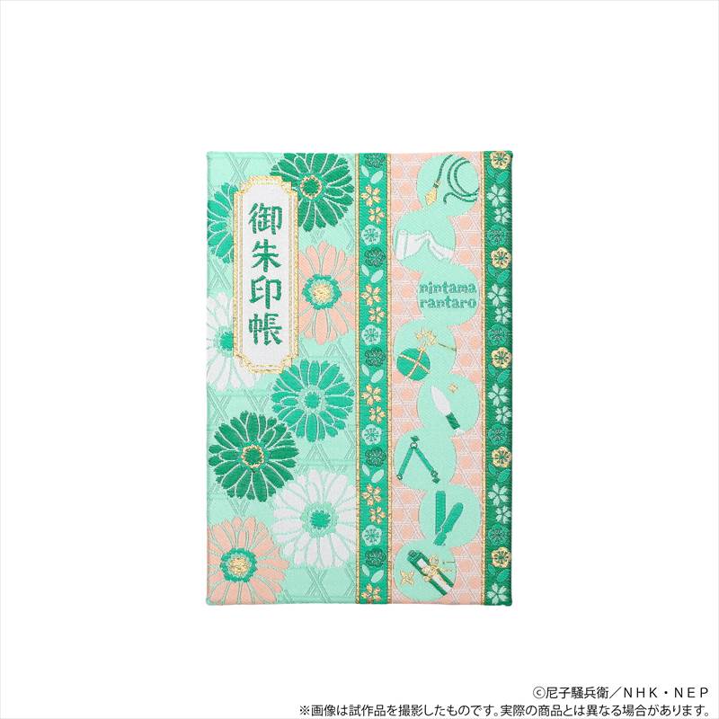 忍たま 御朱印帳 六年生 忍たま乱太郎_桐生織御朱印帳/6年生 | 公式グッズ・公式