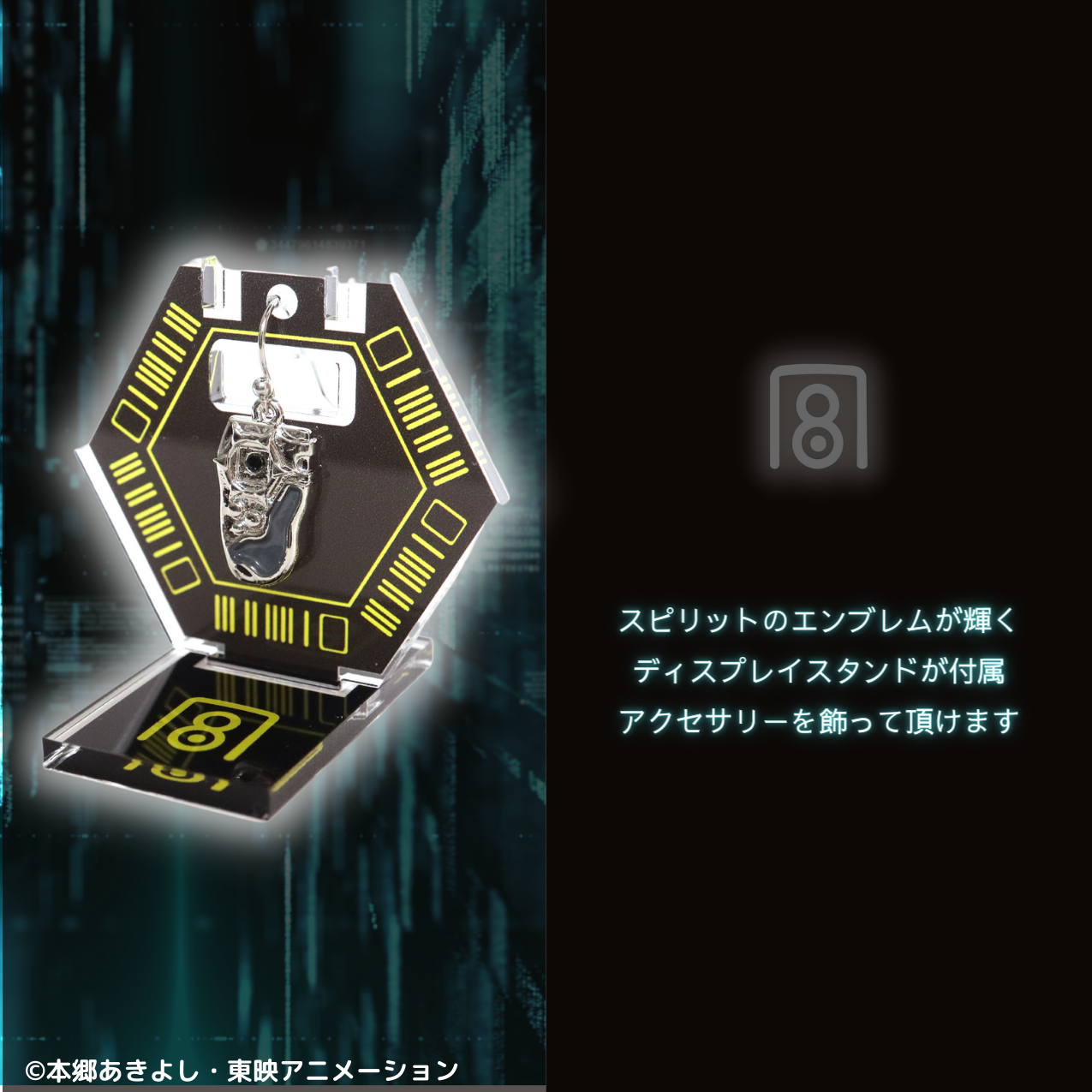 ディースキャナ VERSION 1.0 究極ガイド 攻略本 ディースキャナ Ver.1.0 究極ガイド 攻略本 D Scanner デジモン