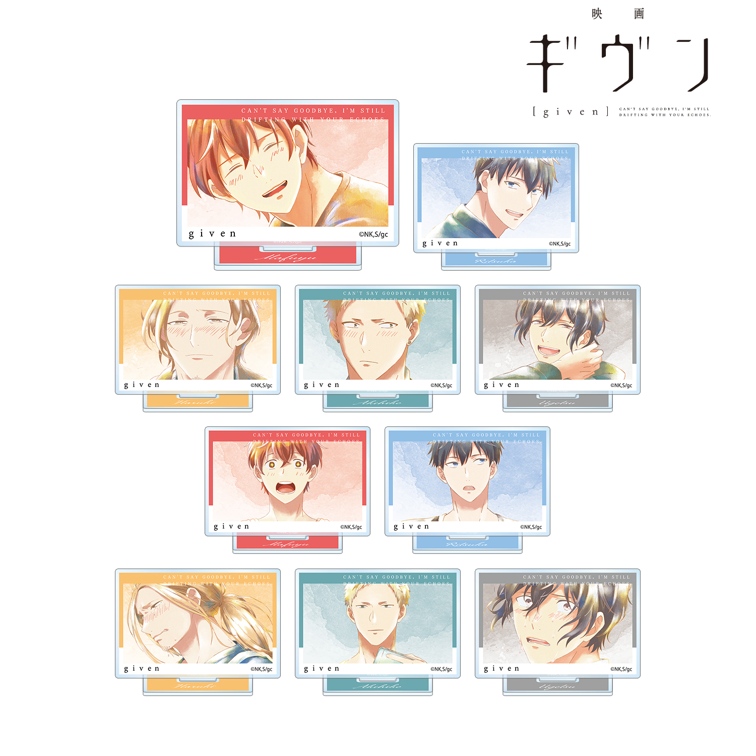 映画 ギヴン_トレーディング Ani-Art aqua label 第2弾 アクリルスタンド(単位/BOX)