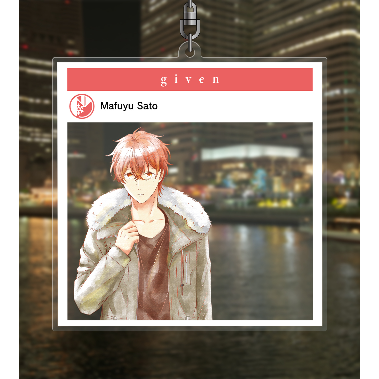 映画 ギヴン 佐藤 真冬 Ani Art Aqua Label フォトフレーム風bigアクリルキーホルダー 公式グッズ 公式ライセンス商品専門サイト Colleize コレイズ