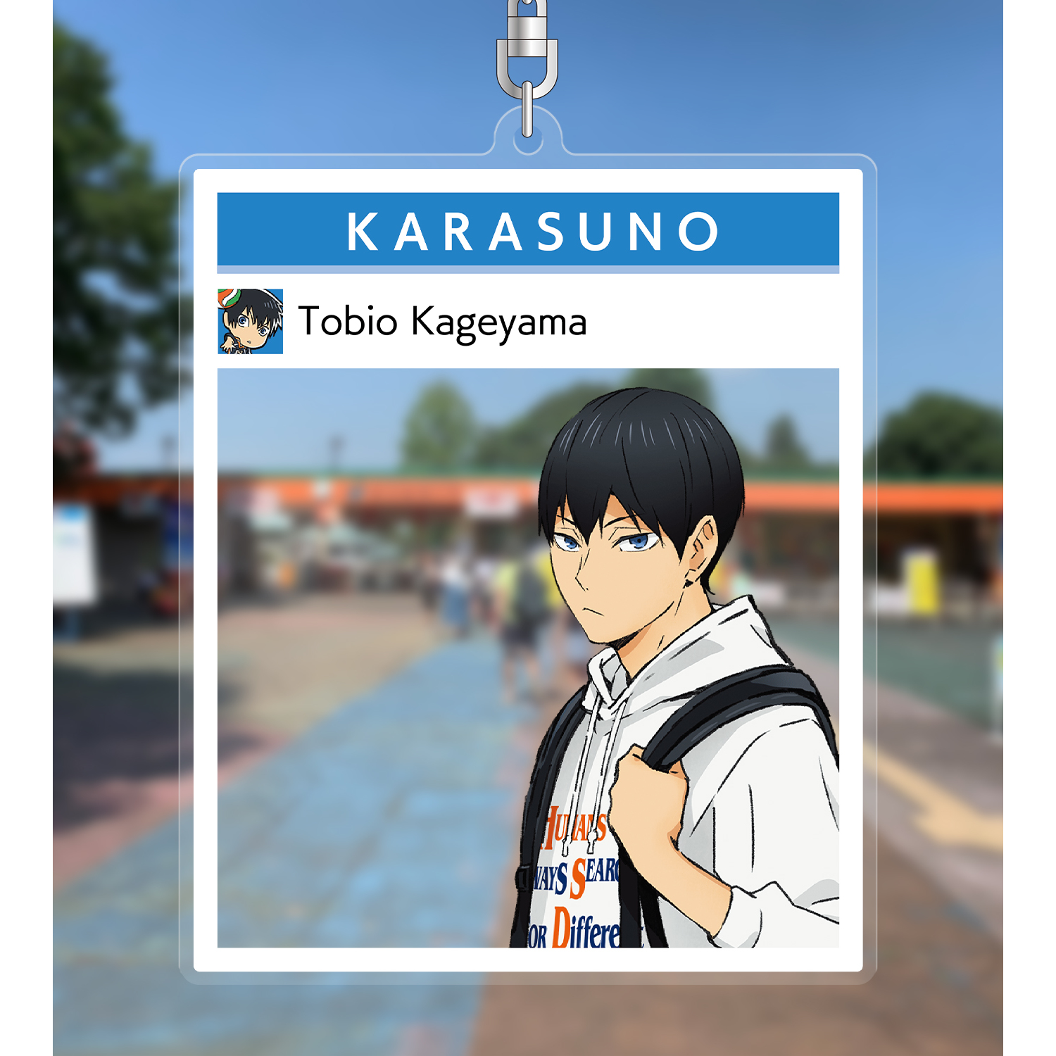 ハイキュー!! TO THE TOP × 東武動物公園_描き下ろしイラスト 影山飛雄